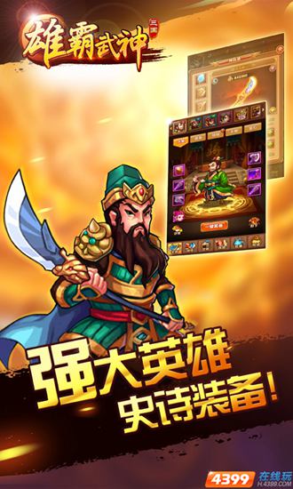 图3.jpg