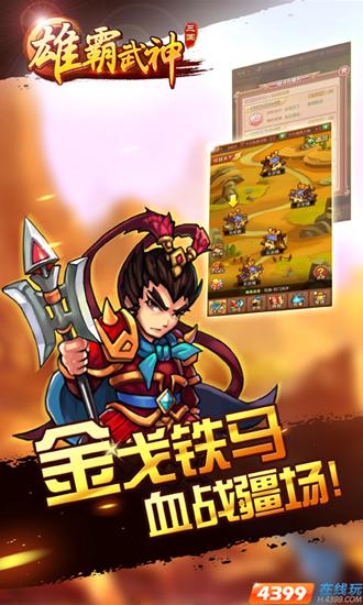 图4.jpg