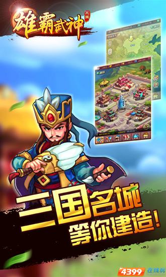 图2.jpg