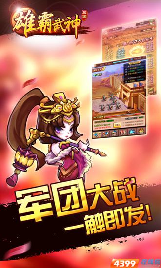 图5.jpg