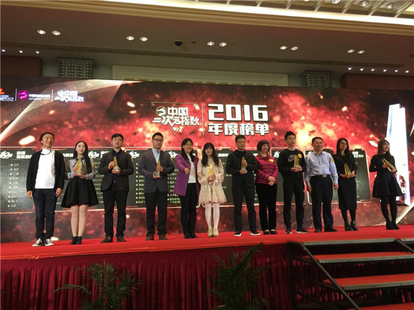 图片6.jpg