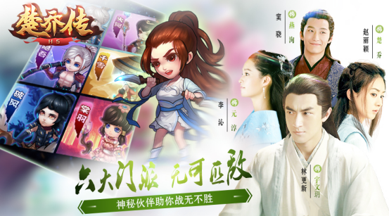 图3.png