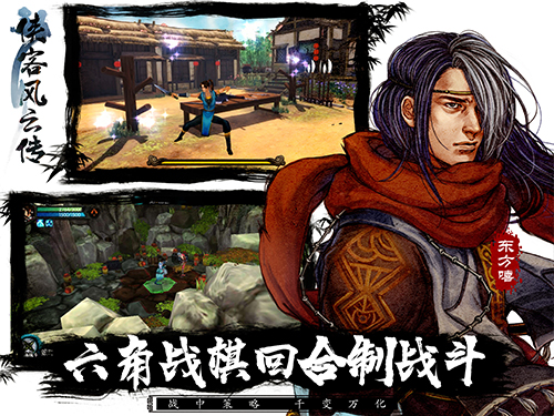图3.jpg