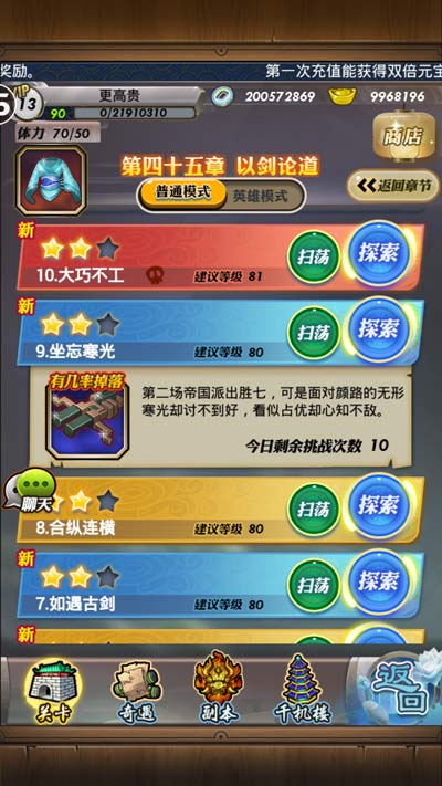 图2.jpg