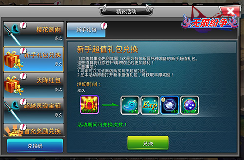 图6.jpg