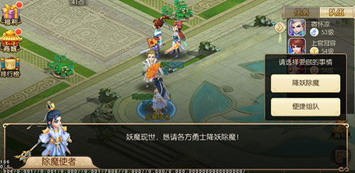 图三.jpg