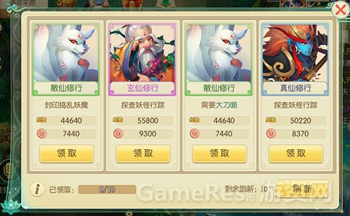 图二.jpg