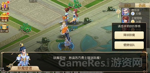 图三.jpg