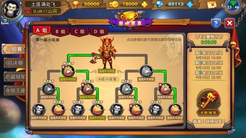 图3.jpg