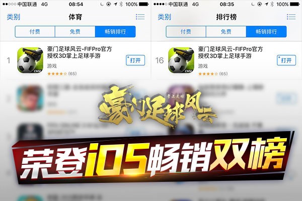 图四.jpg