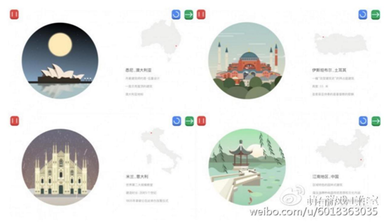 QQ图片20170609171522.png