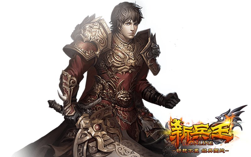 图3：《新兵王》战士.jpg