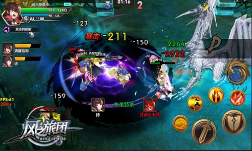 图4.jpg
