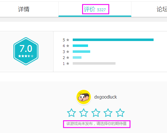 QQ图片20170612123320.png