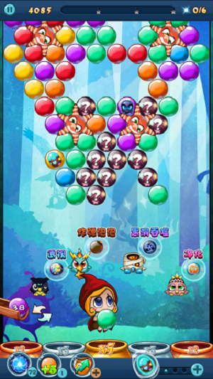 IMG_0075.PNG