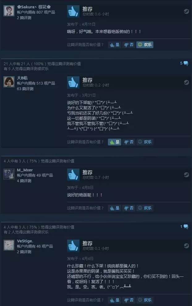 微信图片_20170613091239.jpg