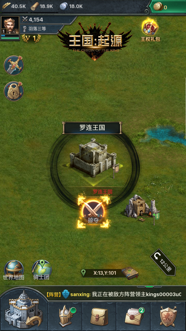 图3.jpg