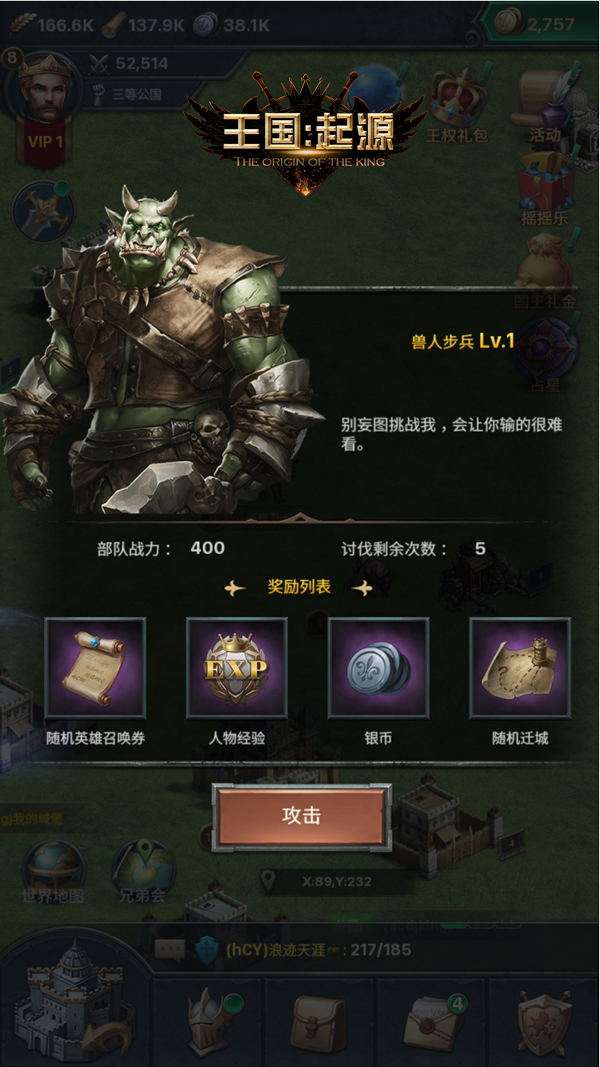 图5.jpg