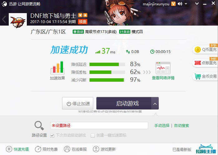 图4.jpg