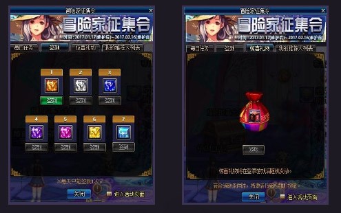 图3.jpg