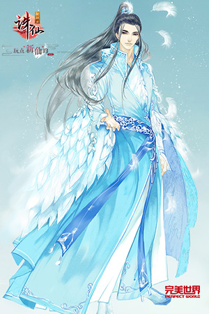 图3：《诛仙手游》同人图——“雨沫上青”手绘.jpg