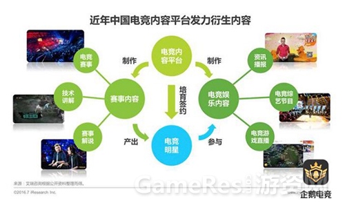 图6.jpg