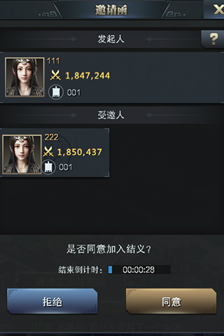 图2.jpg