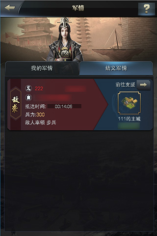 图3.jpg