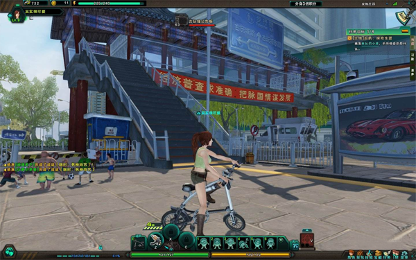 QQ图片20170613174011.png