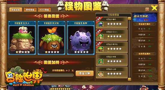 图2.jpg