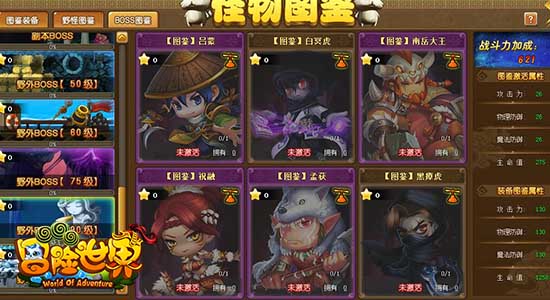 图3.jpg