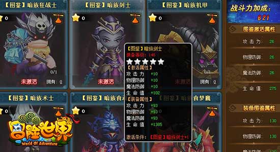 图4.jpg