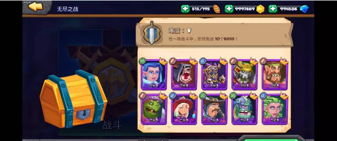 QQ图片20170614134956.png