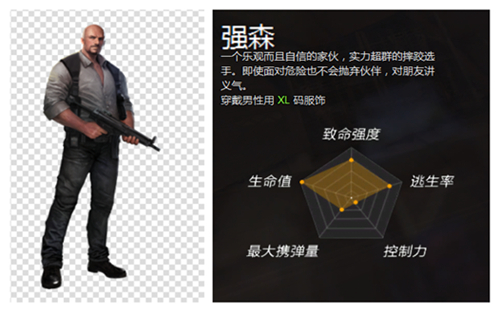 图2.jpg