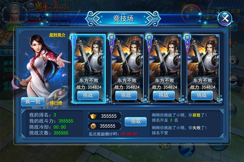 2.jpg