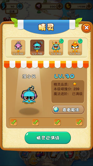 IMG_0056.PNG