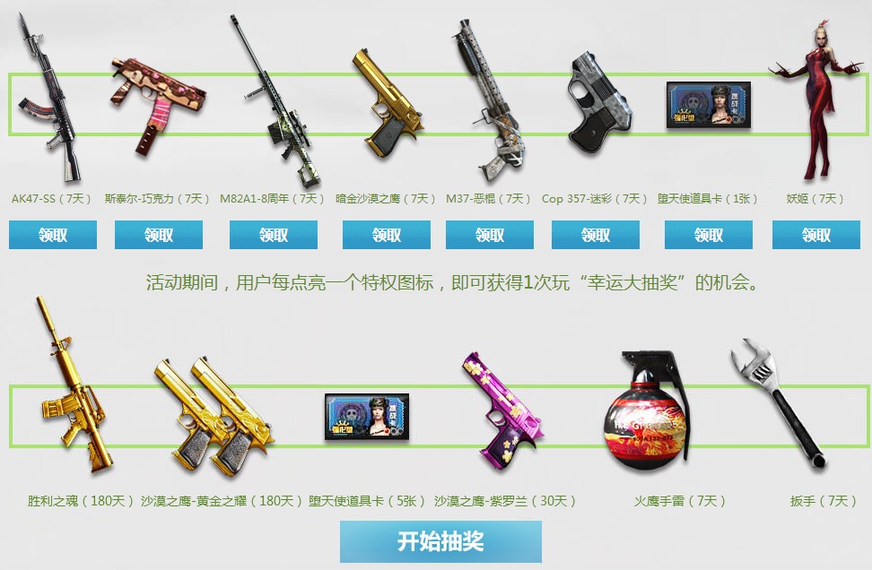 图3.jpg