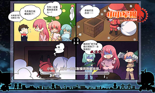 图2.jpg