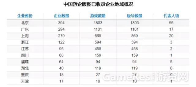 微信图片_20170615111928.jpg