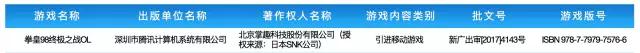 微信图片_20170615111958.jpg