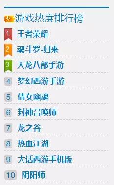 QQ截图20170615112344.jpg