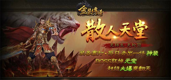 图1 开启征程.jpg