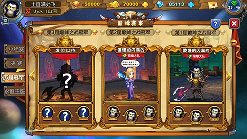 （图3）.jpg