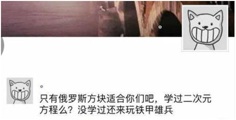 QQ图片20170615142622.png