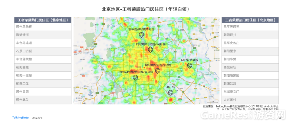 image031.png