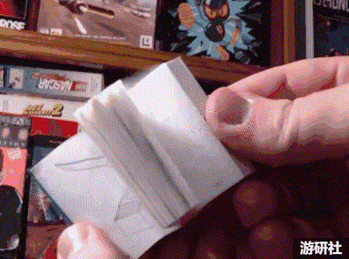 34.gif