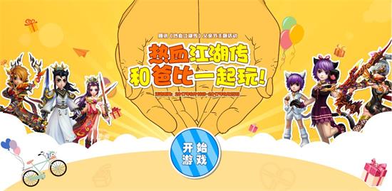 图1.jpg
