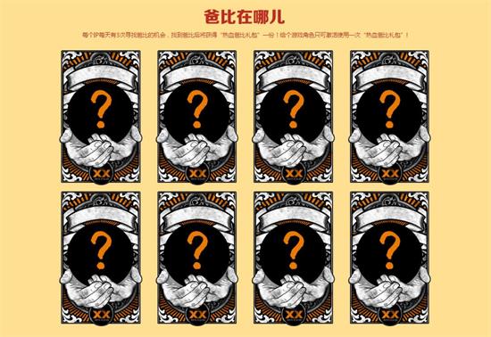 图3.jpg