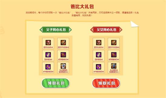 图2.jpg