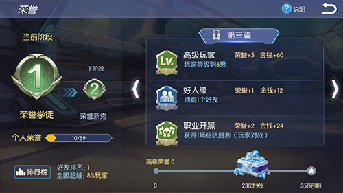 图5.jpg